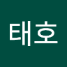 박태호